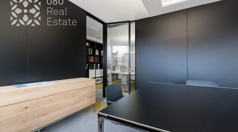 Foto 5 de Oficina de alquiler en Carrer D'àlaba, El Parc i la Llacuna del Poblenou, Barcelona Capital