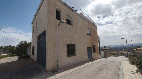 Foto 5 de Casa o xalet en venda a Calle Cataluña, 139, Baza, Granada