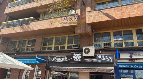 Photo 2 of Office to rent in Paseo Hospital Militar, 2, Campo Grande, Valladolid Capital