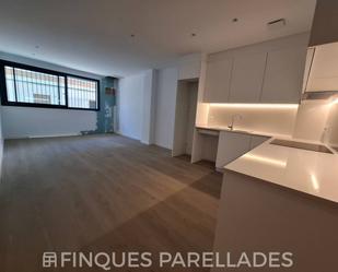 Flat to rent in Mas i Fontdevila, Aiguadolç - Sant Sebastià