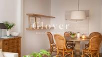 Dining room of Flat to rent in  Barcelona Capital  with Air Conditioner