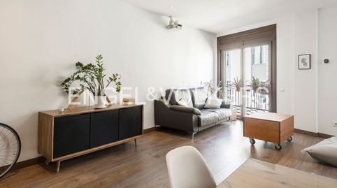 Encantador piso con terraza privada y parking opcional junto a las Ramblas, imatge 3