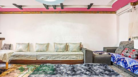 Foto 4 de Casa o xalet en venda a Las Norias, El Ejido