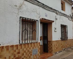 Vista exterior de Casa adosada en venda en Puente de Génave