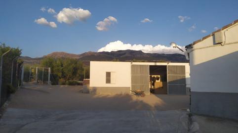 Foto 4 de Finca rústica en venda a Quesada, Jaén