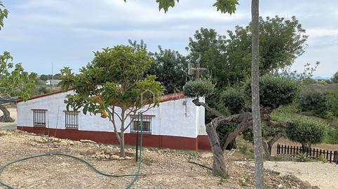 Photo 4 of Country house for sale in Cap Roig, L'Ampolla, Tarragona