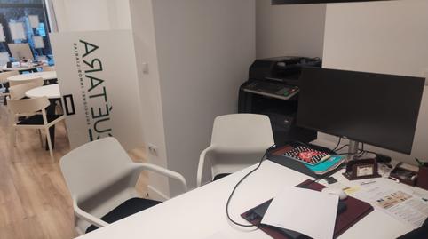 Photo 5 of Premises for rent in Gijón - Menéndez Valdes, 33, Barrio del Centro, Gijón