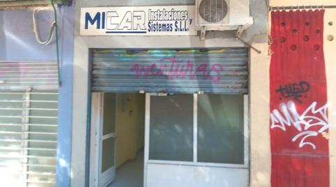 Photo 5 of Premises for sale in Calle Villardondiego, Ambroz, Madrid