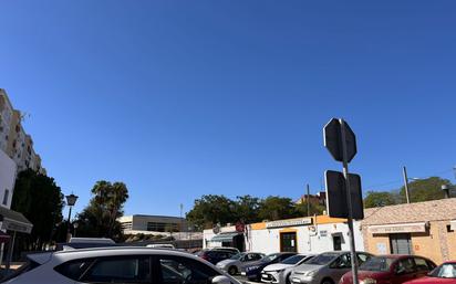 Vista exterior de Pis en venda en  Sevilla Capital