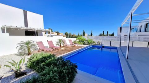 Foto 4 de Casa o chalet en venta en Centro Urbano, Dénia