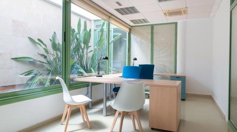 Photo 3 of Office to rent in N/a, -1, Santa Coloma de Cervelló, Barcelona