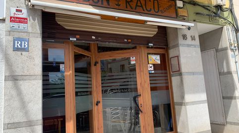 BAR RESTAURANTE EN CERVELLÓ VENTA Ó TRASPASO, image 2