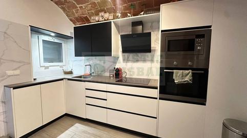 Foto 5 de Finca rústica en venta en La Bisbal d'Empordà, Girona