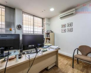 Office for sale in Arganda del Rey  with Air Conditioner, Heating and Furnished