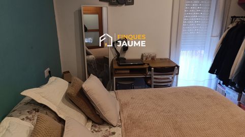 Foto 2 von Wohnung zum Verkauf in Valls D'andorra, Balàfia, Lleida Capital