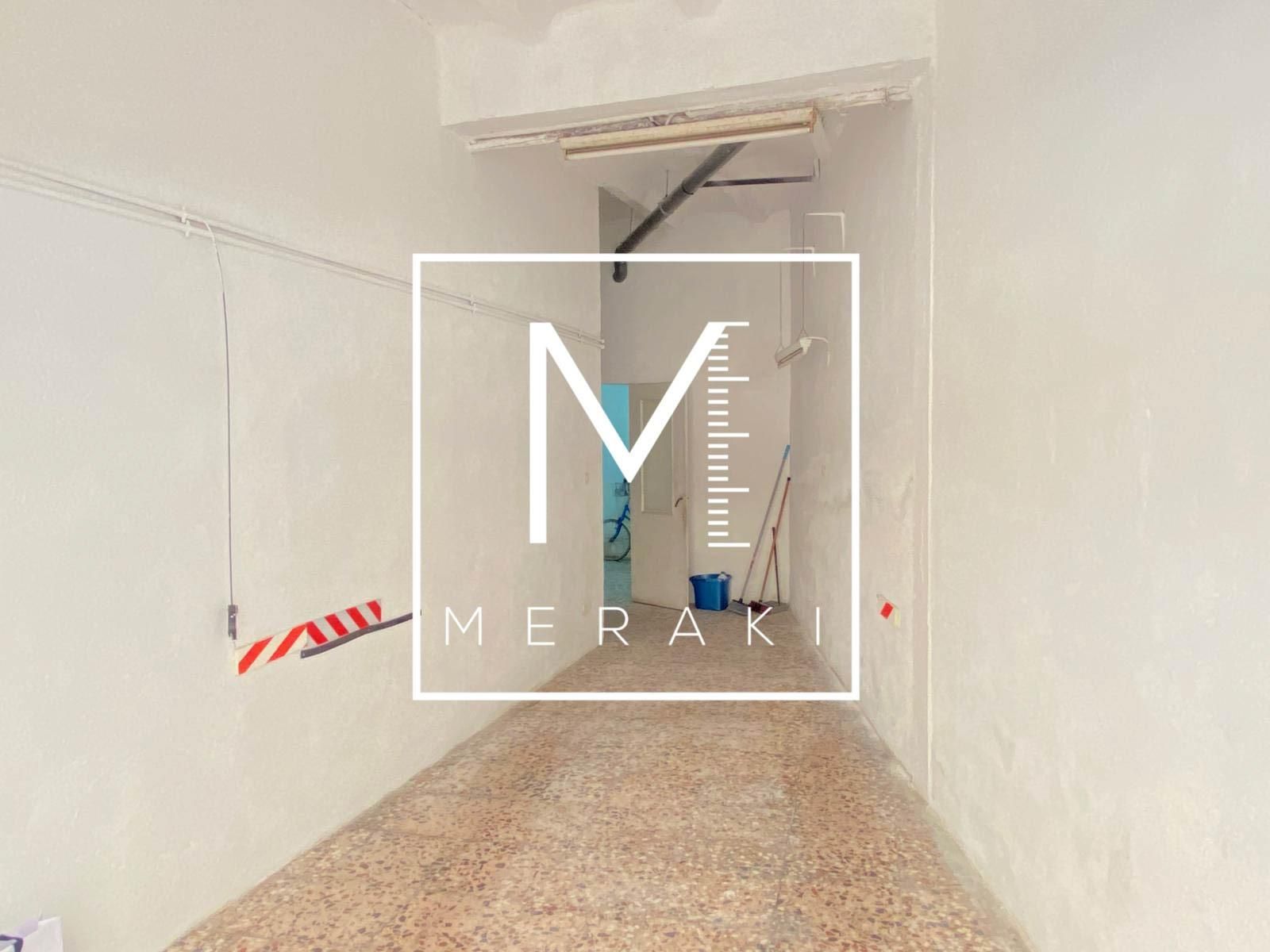 Premises for sale in  Albacete Capital