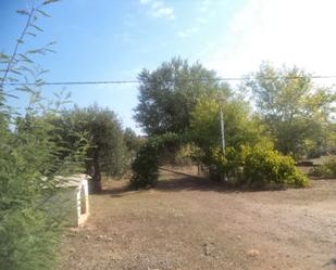 House or chalet for sale in Almodóvar del Campo  with Air Conditioner, Private garden and Terrace