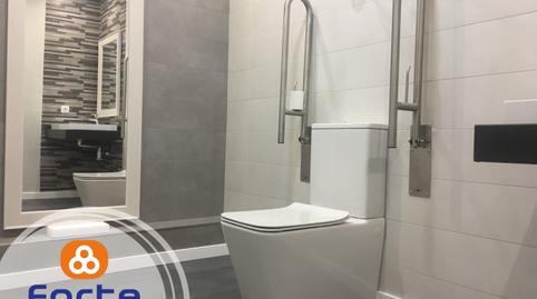 Photo 2 of Premises to rent in El Brillante -El Naranjo - El Tablero,  Córdoba Capital