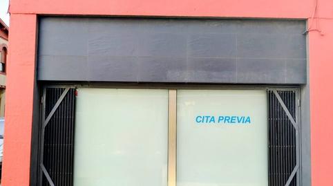 Foto 5 von Geschaftsraum zur Miete in Gobelondo, 2, Las Arenas, Getxo