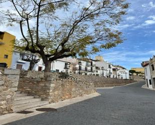 Vista exterior de Casa o xalet en venda en Oropesa del Mar / Orpesa