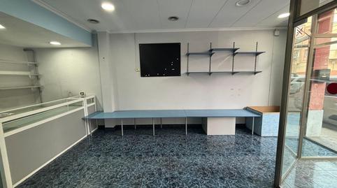 Photo 4 of Premises to rent in Ca n'Oriac, Barcelona