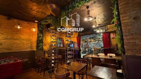 Photo 5 of Premises for transfer in La Nova Esquerra de l'Eixample,  Barcelona Capital