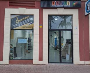 Local de lloguer a Almerimar
