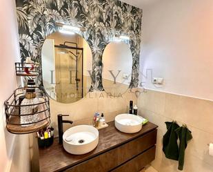 Bathroom of Flat for sale in Málaga Capital  with Air Conditioner and Heating