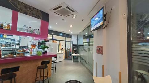 Photo 5 of Premises to rent in Mas d'En Serra - Els Cards, Barcelona