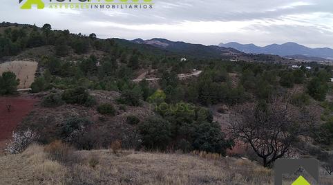 Foto 5 de Casa o xalet en venda a Diseminados Ortillo, 4, Ortillo, Murcia