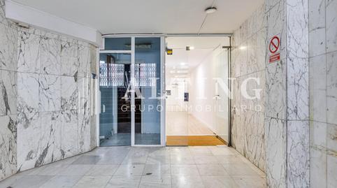 Photo 4 of Premises for sale in Carrer Villarroel, 191, L'Antiga Esquerra de l'Eixample,  Barcelona Capital