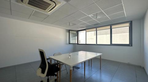 Photo 2 of Office for sale in  Akarregi Industrialdea, Hernani, Gipuzkoa