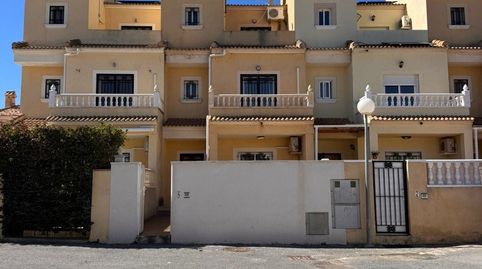 Foto 2 de Finca rústica en venta en N/a, -1, Lomas de Cabo Roig - Los Dolses, Orihuela