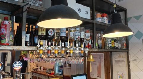 Photo 4 of Premises to transfer in Centre, Barcelona