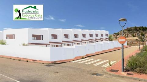 Foto 3 de Casa adosada en venda a Calle Francisco Villaespesa, 8, Antas, Almería