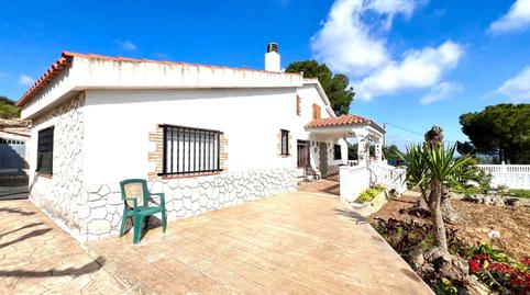 Foto 4 de Casa o xalet en venda a Grau - Quintanes, Amposta