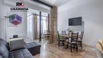 Living room of Flat for sale in  Granada Capital  with Air Conditioner