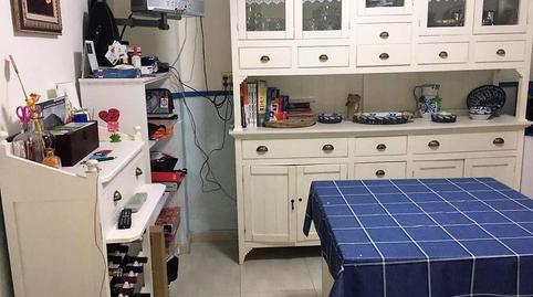 Foto 4 de Dúplex en venta en Virgen de Argeme, Coria, Cáceres