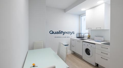 Photo 2 of Premises for sale in Calle de Goya, 116, Goya, Madrid