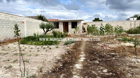Foto 3 de Residencial en venta en Ctra. Moriles-aguilar de la Fra,, Aguilar de la Frontera, Córdoba