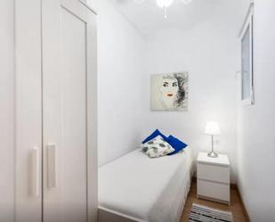 Dormitori de Casa o xalet per a compartir en Arenys de Mar amb Aire condicionat