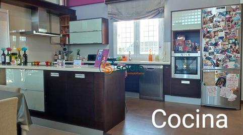 Foto 3 de Finca rústica en venda a  Marchena, Marchena, Murcia