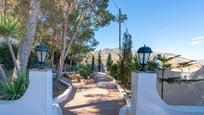 Vista exterior de Casa o xalet en venda en Alhama de Almería amb Aire condicionat, Calefacció i Terrassa