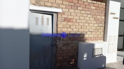 Photo 4 of Premises for sale in Tartessos, Pilas, Sevilla