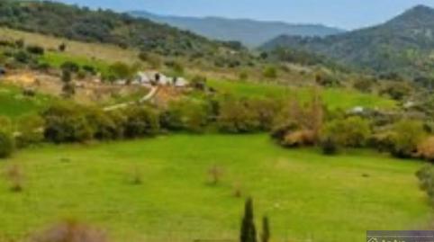 Photo 2 of House or chalet for sale in Calle Albanchez de Magina, 1, Renfe - Bulevar 1ª y 2ª Fase, Jaén