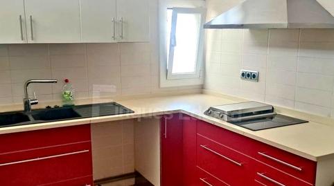 Foto 2 de Planta baixa en venda a Nucli Urbà, Barcelona