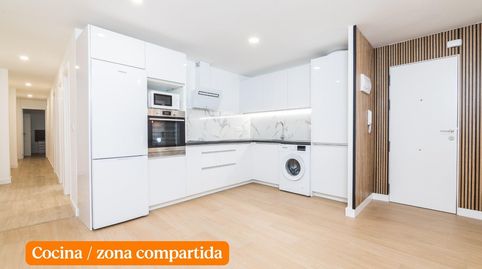 Foto 4 de Habitación en Carrer Emilio Sala Hernandez, 14, El Toscar, Elche / Elx