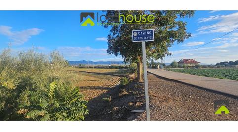 Foto 4 de Residencial en venda a N/a, Marchena, Murcia