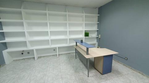 Photo 5 of Office to rent in Centro, Madrid
