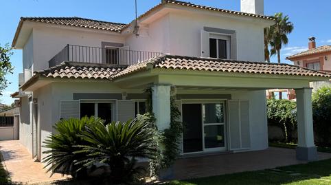 Photo 5 of House or chalet for sale in Encinarejo de Córdoba,  Córdoba Capital